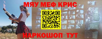 гашишное масло Кимры