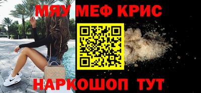 гашишное масло Кимры