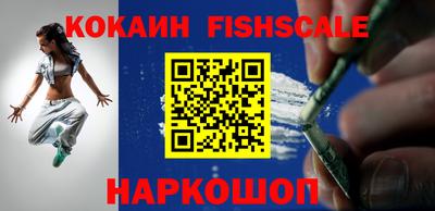эйфоретик Кандалакша
