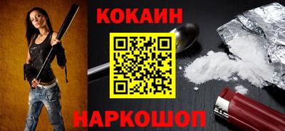 марки lsd Канаш