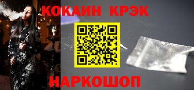 эйфоретик Кандалакша
