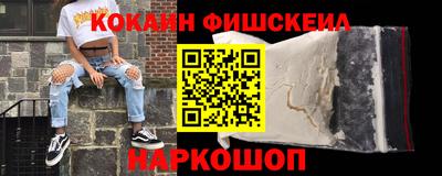 марки lsd Канаш