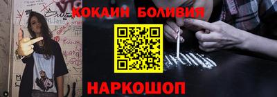 гашишное масло Кимры