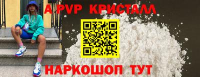 марки lsd Канаш