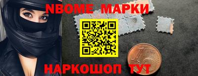 эйфоретик Кандалакша