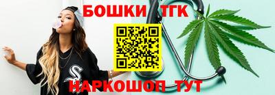 эйфоретик Кандалакша