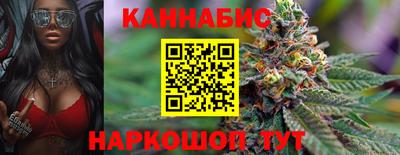 марки lsd Канаш