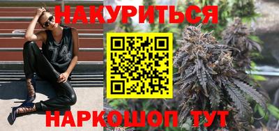 эйфоретик Кандалакша