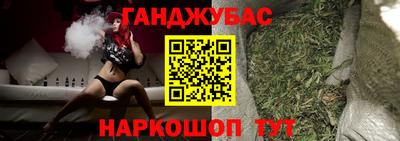 эйфоретик Кандалакша