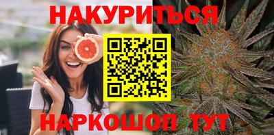 меф VHQ Кингисепп