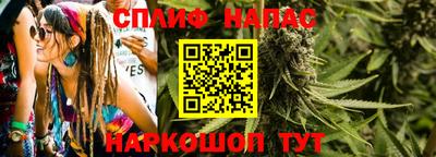 марки lsd Канаш
