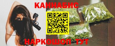 эйфоретик Кандалакша