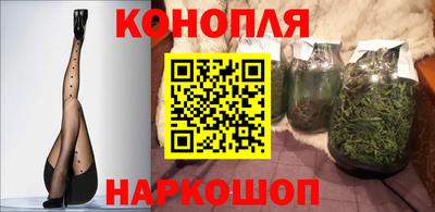 марки lsd Канаш