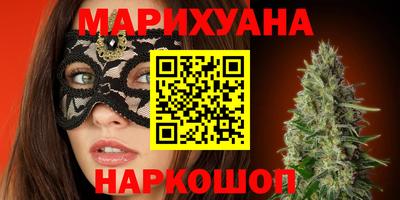 эйфоретик Кандалакша