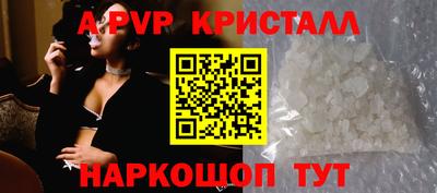 марки lsd Канаш