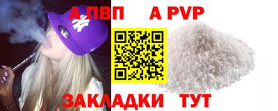 гашишное масло Кимры