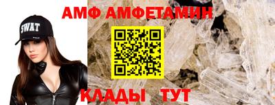 каннабис Камышлов