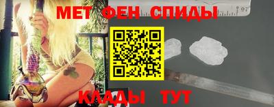 эйфоретик Кандалакша