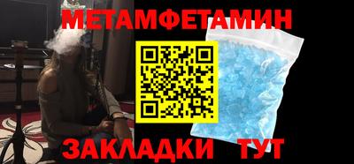 марки lsd Канаш