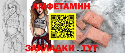 марки lsd Канаш