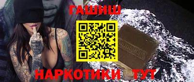 эйфоретик Кандалакша
