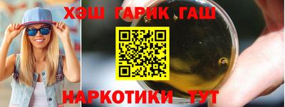 эйфоретик Кандалакша