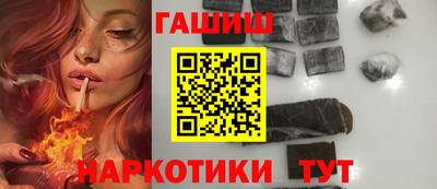 меф VHQ Кингисепп