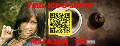 каннабис Камышлов
