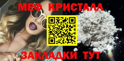 марки lsd Канаш