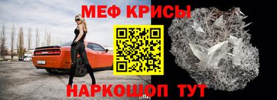 каннабис Камышлов
