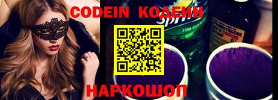 эйфоретик Кандалакша
